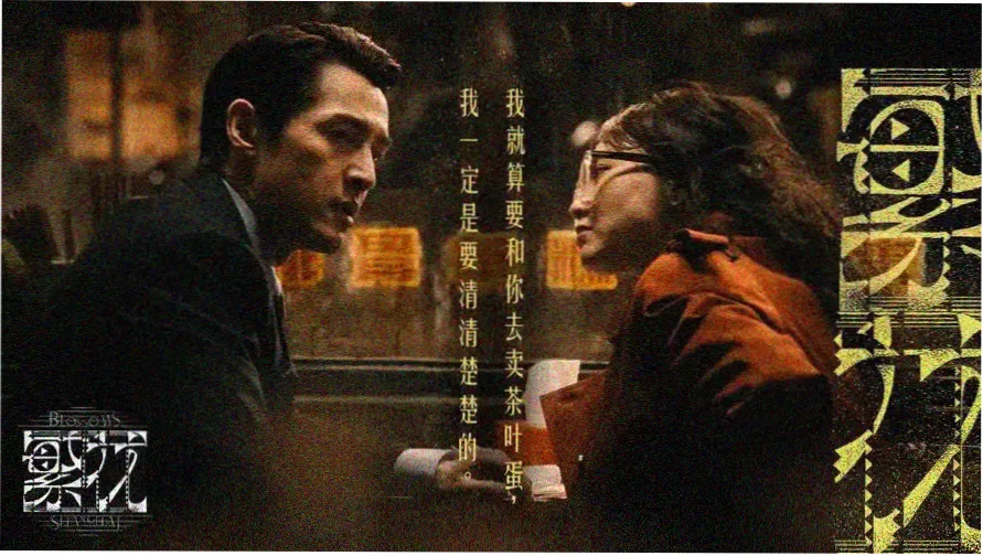 李丽珍电影在线-蜜桃成熟时