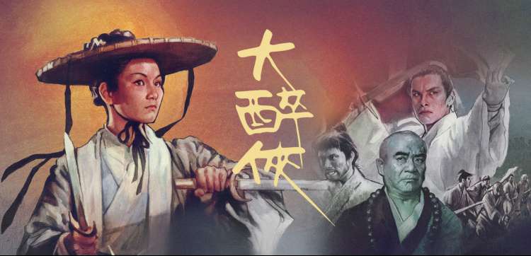 李丽珍电影在线-玉女心经